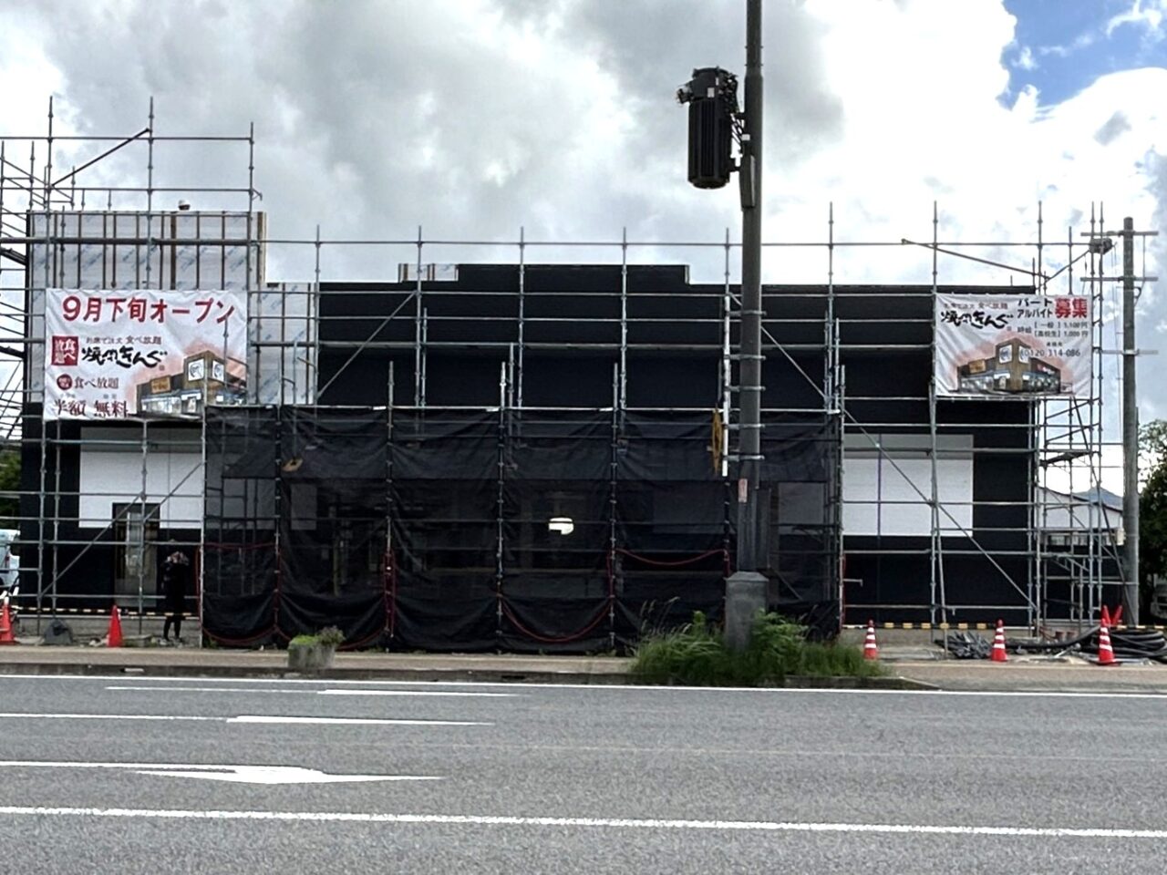 薩摩川内市焼肉きんぐ薩摩川内店外観