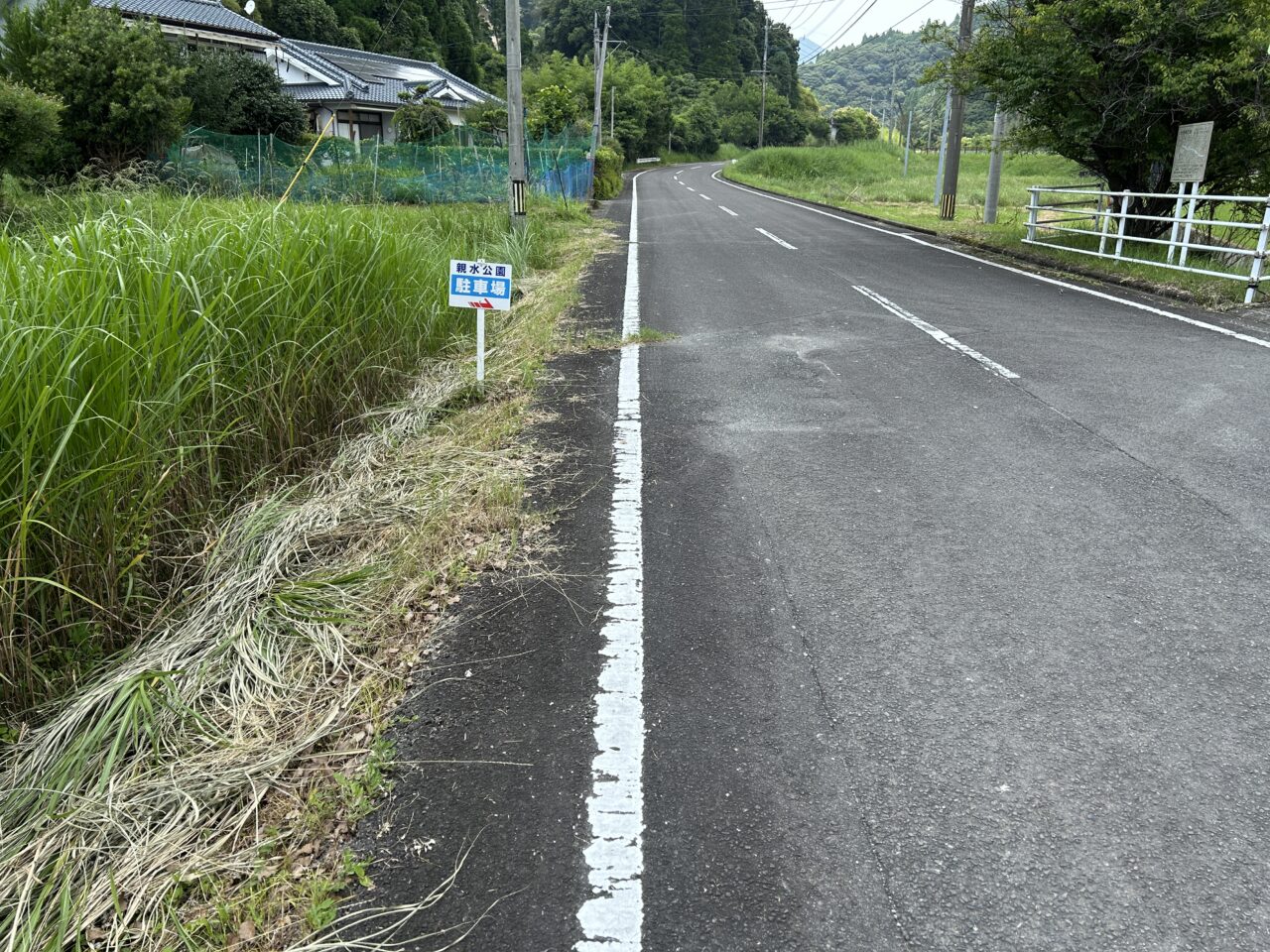 薩摩川内市とうごう五色親水公園の駐車場案内