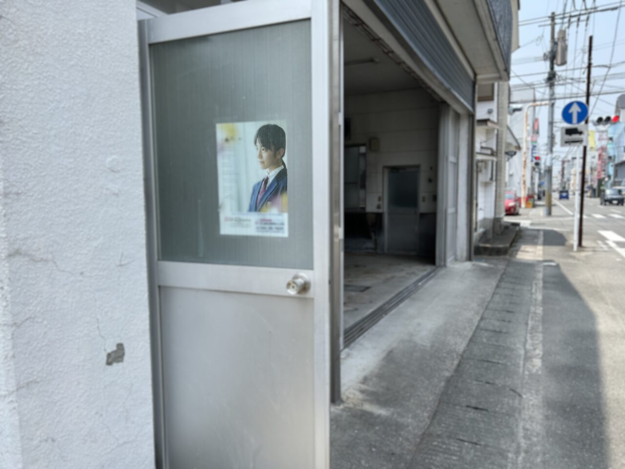 薩摩川内市さくら国際高等学校さつま川内キャンパスの入口