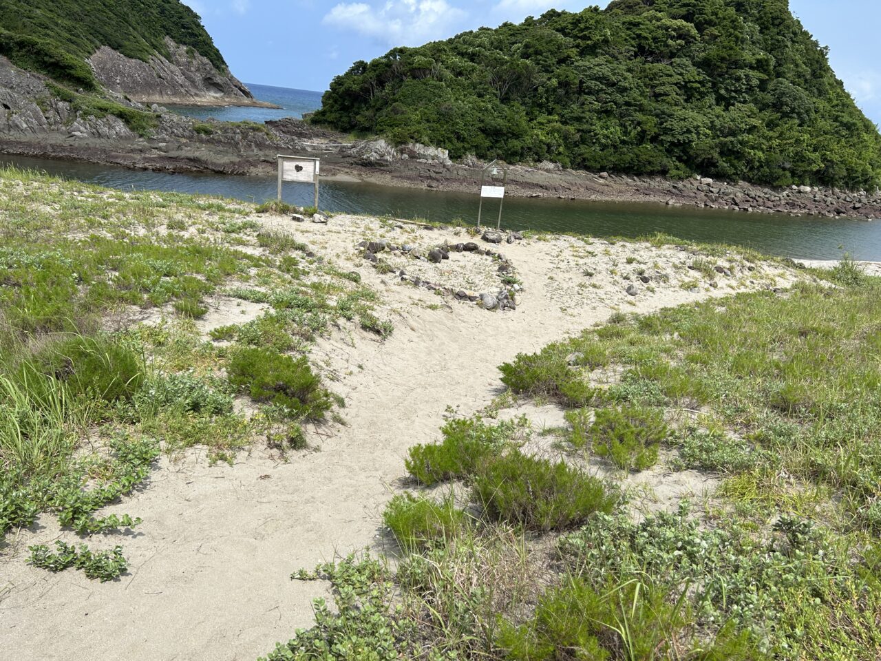 薩摩川内市放ちの鐘の砂浜