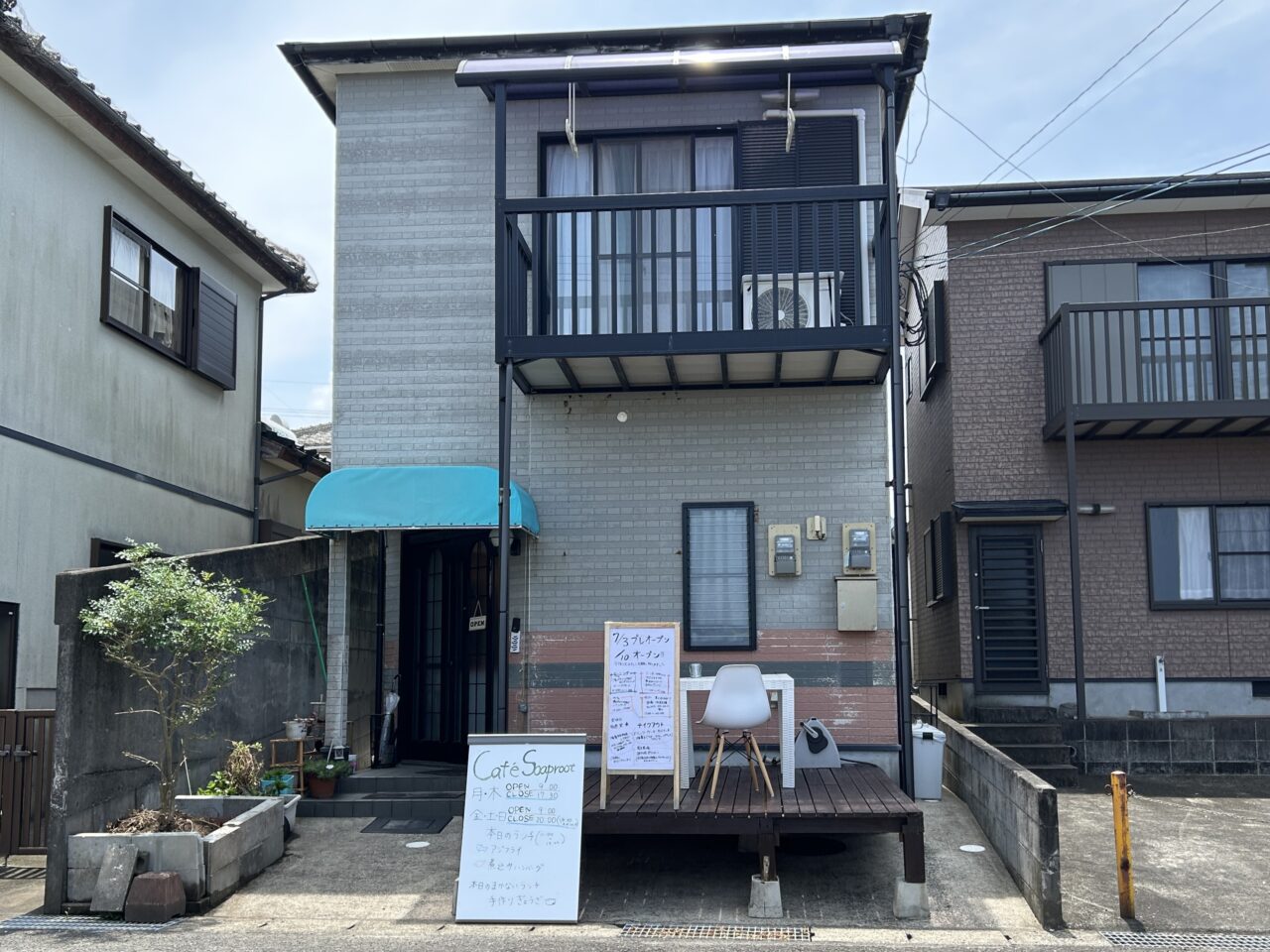 阿久根市cafesoaprootの外観