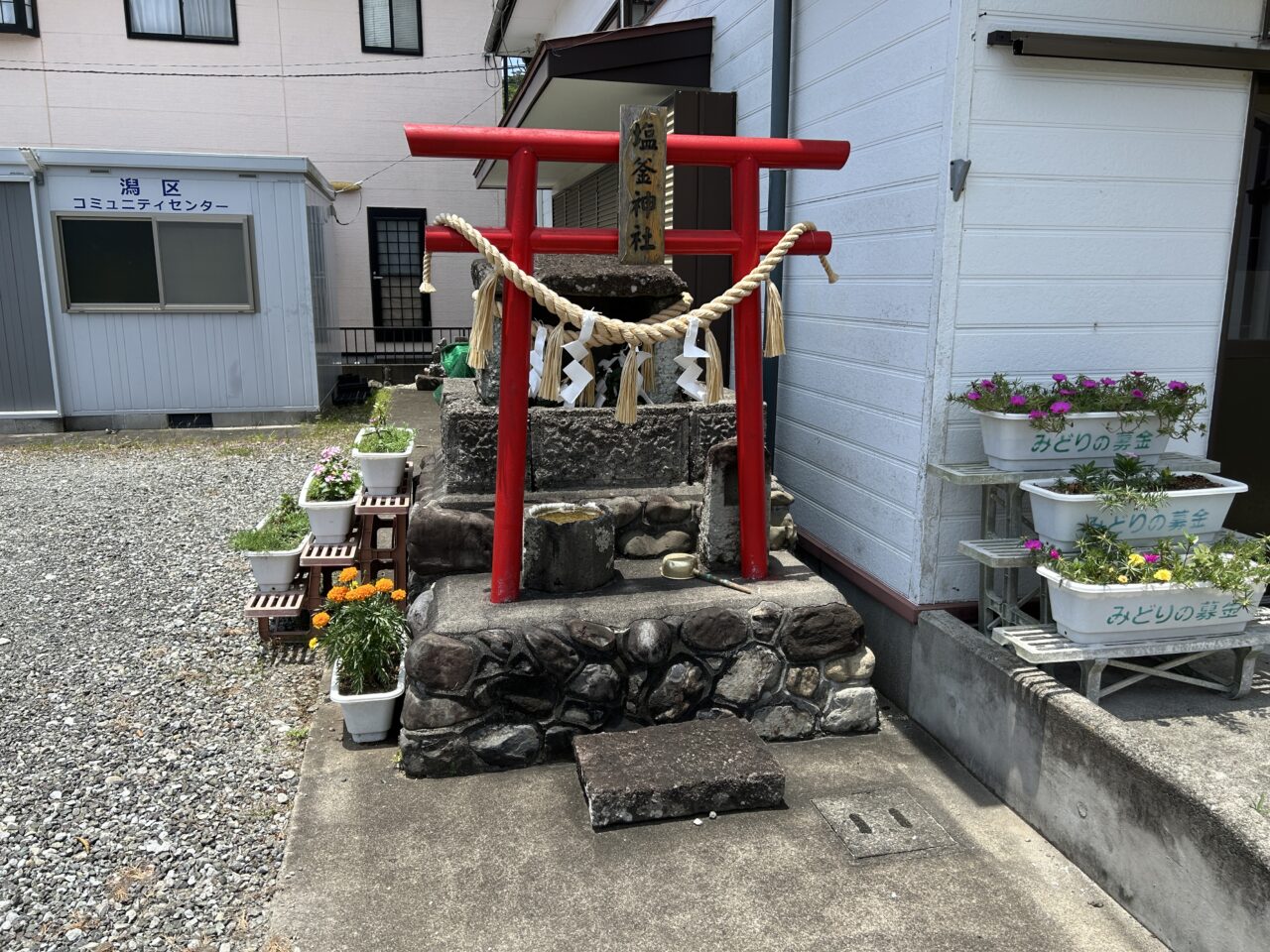 阿久根市隔丘の塩田の神社