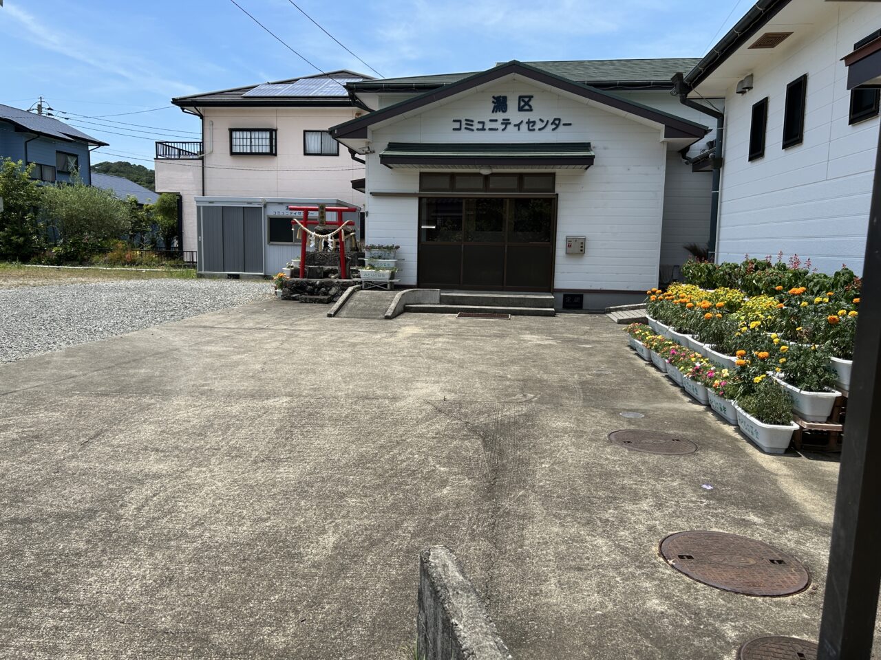 阿久根市隔丘の塩田のコミュニティーセンター