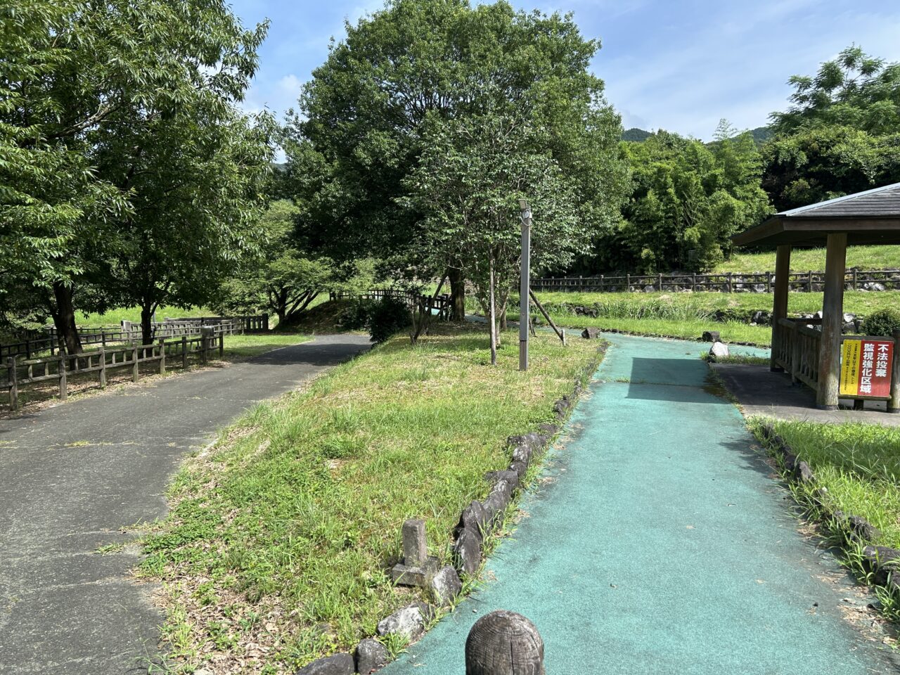 出水市高野山公園の散歩道